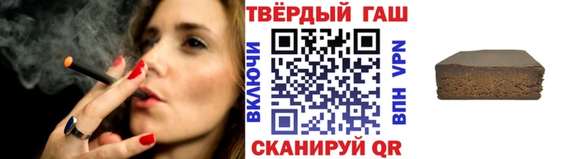 купить  цена  Яранск  OMG ссылка  Гашиш гашик 