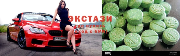 мет Абаза
