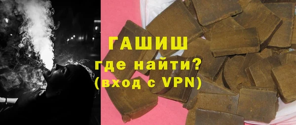 не бодяженный Осташков