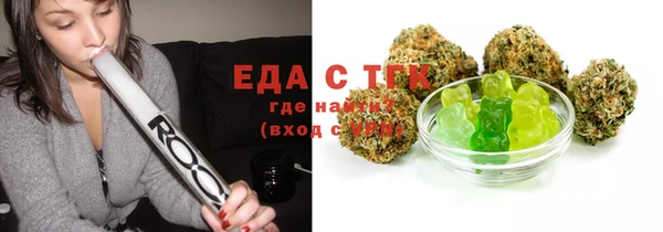не бодяженный Осташков