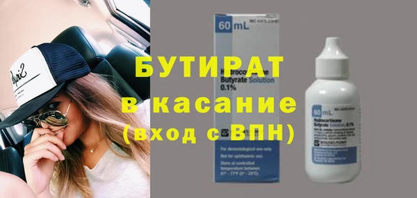мет Абаза