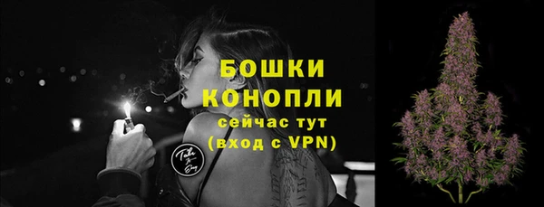 MDMA Остров