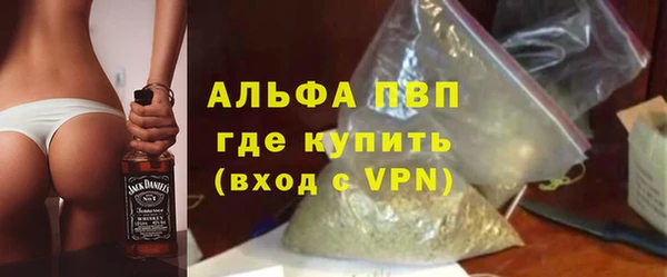 MDMA Остров