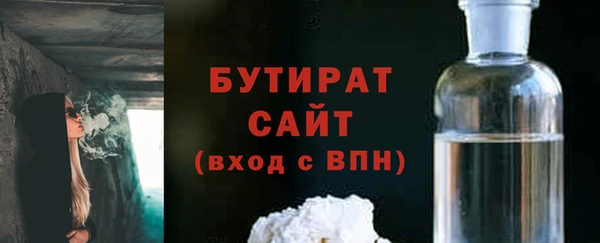 мет Абаза