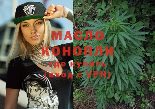 MDMA Остров
