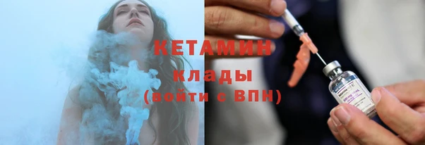дистиллят марихуана Абинск