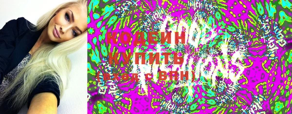 мет Абаза