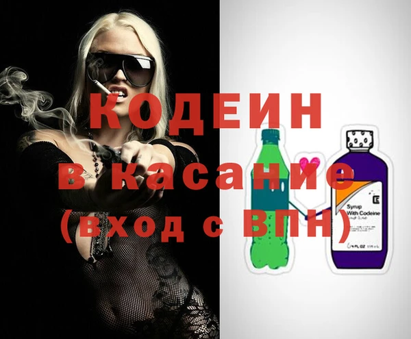 мет Абаза