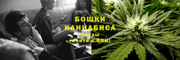 кокаин премиум Абдулино