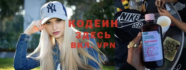 a pvp Инсар