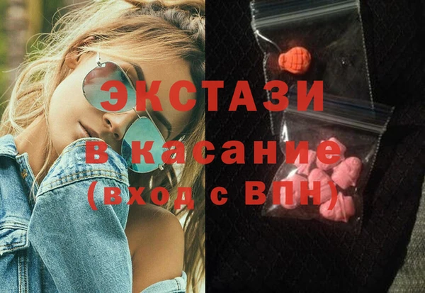 мет Абаза